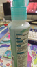 六神【防蚊喷雾】手枪泵花露水188ml*1（驱蚊液 驱蚊水 驱蚊喷雾） 实拍图