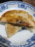 粮源阁牛肉馅饼 儿童酥皮馅饼 0起酥油儿童早餐食品速食早餐500g*2袋 实拍图