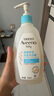 艾惟诺（Aveeno）艾维诺儿童沐浴露洗发水二合一婴儿洗发水宝宝沐浴乳燕麦354ml 实拍图
