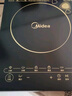 美的（Midea）电磁炉套装【国家补贴】家用大功率一键爆炒带锅电磁灶套装火锅电磁炉一体电炒锅WK2102T配双锅 实拍图