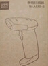 得力扫码枪 无线扫描枪 备件仓库药品追溯快递物流查询商品条码扫描一维激光配充电底座扫描器14951W 实拍图