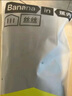 蕉内（Bananain）丝丝508S男士莫代尔随型裁背心冰丝凉感无袖打底衫夏款睡衣家居服 实拍图