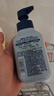 妮维雅（NIVEA）男士升级冰极控油护肤套装(洁面+精华露)补水保湿去油生日礼实用 实拍图