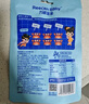 力诚宝宝DHA高钙鳕鱼蟹味棒65g 宝宝零食鳕鱼肠儿童营养辅食休闲即食蟹柳 实拍图