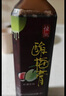 恒记酸梅膏 浓缩果汁饮料 酸梅汤1kg*12瓶整箱 实拍图