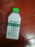 滴露（Dettol）洗衣机清洗剂250ml金装版松木滚筒波轮洗衣机清洁剂强力除垢杀菌 实拍图