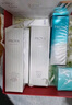 珀莱雅水漾肌密水乳套装(水+乳)补水化妆品套装护肤品 生日礼物 实拍图