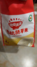 秋田满满有机胚芽米量贩装5斤(500g*5) 东北胚芽大米儿童粥米 当季新米 实拍图