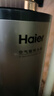海尔（Haier）空气能热水器150升超一级能效变频电辅80℃高水温七重滤净WIFI智控  KF71/150-S2FE7U1 实拍图
