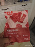 百草味高蛋白猪肉脯500g 肉干肉脯休闲零食小吃零食礼盒送礼团购 实拍图