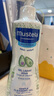 妙思乐（Mustela）儿童洗发沐浴二合一500ml*2 婴儿专用洗发水沐浴露 法国进口 实拍图