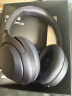 索尼（SONY）WH-1000XM4 高解析度无线蓝牙 智能降噪 头戴式 深夜蓝 实拍图
