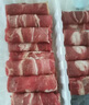 伊赛国产原切肥牛卷 牛肉卷2斤 500g*2袋 谷饲烧烤火锅食材 实拍图