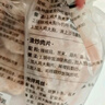 上鲜 鸡大胸 净重8斤 冷冻 出口级健身鸡胸肉鸡肉轻食 清真食品 实拍图