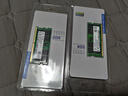 SK HYNIX海力士 DDR5 4800 5600 6400 笔记本内存条 原厂Adie Mdie颗粒 64G(32G*2) DDR5 6400MHz套条 实拍图