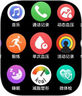 箭牌（ARROW）304不锈钢地漏 自动密封地漏 卫生间洗衣机地漏AE5151M 实拍图