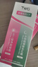 TWG壬二酸15%凝胶配水杨酸细致毛孔霜祛痘印黑头闭口粉刺套装30ml*2 实拍图
