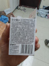 贝亲（Pigeon）自然离乳吸嘴组 含重力球吸管 直饮杯 原装配件 12月+ BA155 实拍图