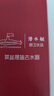 潜水艇（Submarine） CCQ50-110 不锈钢菜盆提篮 厨房水槽下水器配件 洗菜盆提笼 实拍图