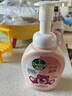 滴露（Dettol）泡沫洗手液西柚香型250ml 儿童泡沫丰润抑菌护手草莓熊限定版 实拍图