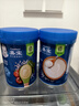 嘉宝（GERBER）胡萝卜高铁米粉宝宝辅食米糊含DHA活性益生菌果蔬类250g 6月龄 实拍图