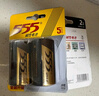 555电池7号电池24粒碱性七号干电池适用儿童玩具/血糖仪/挂钟/鼠标键盘/遥控器/计算器/秤/LR03/AAA 实拍图