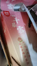 东北大板×东北小板 雪糕冰棍 30g*4支 迷你组合装 棒支 冷饮 实拍图