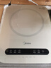 美的（Midea）电磁炉电陶炉 家用2200W大功率 恒匀火加热 电磁灶火锅炉爆炒定时电磁炉 以旧换新C22-Micca708 实拍图