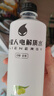 外星人【杨瀚森同款】电解质水0糖0卡饮料 白葡萄芦荟口味 500mL*15瓶 实拍图