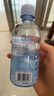 北极泉天然矿泉水适合孕妇宝宝儿童饮用冲奶粉水350ml*12瓶 整箱装 实拍图