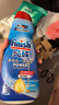 finish亮碟洗碗机洗涤剂洗碗液 专用清洁剂洗碗盐漂洗剂多效合一 700ml 实拍图