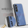HotFire适用三星s25+手机壳 SAMSUNG Galaxy S25+保护套 升级肤感羊巴皮磨砂全包男款女硅胶-烟灰色 实拍图