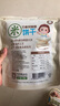 艾唯倪（ivenet）米饼儿童零食磨牙饼干宝宝零食辅食韩国进口 胡萝卜味30g 实拍图