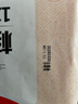 合口味核桃包420g 12个装 新广式面点 儿童早餐包子 早茶点心 实拍图