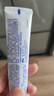 舒适达小亮钻抗敏感专业修复Novamin技术美白牙膏90g 新旧包装随机发 实拍图