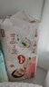 好奇（Huggies）铂金装纸尿裤S96片(4-8kg)新生儿小号婴儿尿不湿小桃裤裸感超薄 实拍图