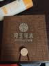 可玉可求中秋节礼物 天山翠玉手镯 飘花玉石镯子 寓意幸福满满 约55-56毫米 实拍图