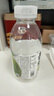 让茶无糖青梅龙井果味绿茶饮料0糖0脂含维C解渴饮品450ml*15瓶整箱装 实拍图