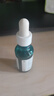 理肤泉【孙颖莎推荐】三酸精华30ml*2支装水杨酸祛痘去黑头618礼物 实拍图