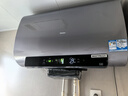 海尔（Haier）【BK5】80升双胆扁桶电热水器 小蓝瓶净肤洗 国家补贴20% 免清洗镁棒免更换3300W变频速热一级能效 实拍图