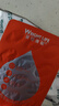 莱特维健（WRIGHTLIFE）辅酶Q10软胶囊200mg含pqq专利麦角硫因coq10美容辅酶进口45粒 实拍图
