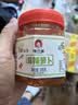 辣小董麻辣萝卜丁208g*4瓶下饭菜农家酱菜高山香脆萝卜干条榨菜 实拍图