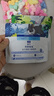 LEGENDSANDY蓝氏全价猫粮成猫幼猫生骨肉冻干粮 猎鸟乳鸽50g*3+荒野猎兔50g*2 实拍图