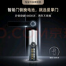 南孚爱掌门智能门锁电池5号40粒 适用于小米鹿客凯迪仕TCL德施曼鹿客华为等电子门锁指纹锁密码锁 实拍图