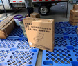 甄严选折叠床单人午休床折叠躺椅家用办公室午睡床简易行军床医院陪护床 圆管沉稳黑178*56【店长推荐】 实拍图