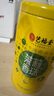 艺福堂茶叶 茉莉花茶 茉莉香珠龙珠新花特种级七窨浓香横县自己喝200g 实拍图