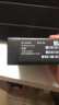 三星Samsung Galaxy S24 Ultra AI手机 第三代骁龙8 游戏手机 2亿像素 拍照手机 12GB+256GB 钛灰 实拍图