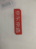 京东京造苏州双宫茧100%桑蚕丝被 夏被 非遗工艺A类被子被芯2x2.3m约3.6斤 实拍图