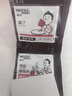 雀巢（Nestle）【代言人丁禹兮同款】醇品速溶每日黑咖啡100天0糖0脂*100包*1.8g 实拍图