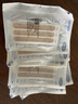 Omnistrip减张贴德护贴德国免缝胶带12*101mm伤口缝合减张器促愈合 10片装 实拍图